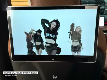 통영 리어모니터 후석모니터 제네시스GV70 품격 한 방에 올리는 법 / 경남 거제, 통영, 창원