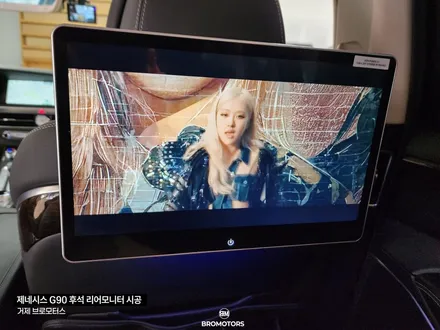 거제 통영 제네시스 G90 노바 X13플러스 리어모니터 시공 전후비교 / 경남 거제, 통영, 창원