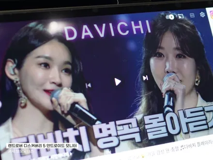 거제 통영 랜드로버 디스커버리5 안드로이드올인원 LCD공조기 시공 / 경남 거제, 통영, 창원