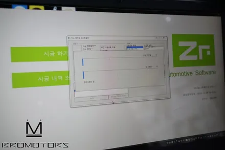 [이쿼녹스 3D어라운드뷰&멀티팩&보조배터리&에코파워캡] 원스탑으로 다양한 작업이 가능한 그곳!! / 경남 거제, 통영, 창원