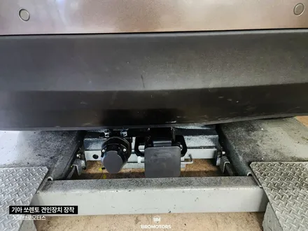 거제 통영 쏘렌토 견인고리장착 히치타입 스완넥타입 비교 / 경남 거제, 통영, 창원
