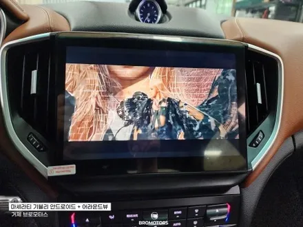 거제 마세라티 기블리 안드로이드올인원 어라운드뷰 시공 / 경남 거제, 통영, 창원