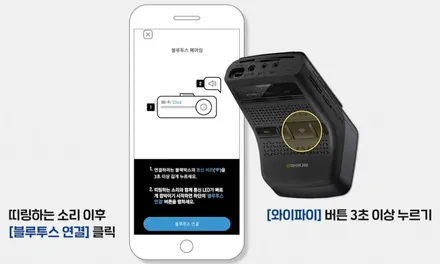 [브로모터스] 랜즈로버 11년식 레인지로버 보그 슈퍼차저 L322 V-KOOL 전면 썬팅 / 12.3인치 안드로이드 올인원 / 어라운드 뷰 / LCD 공조기 /블랙박스 /보조배터리 / 경남 거제, 통영, 창원