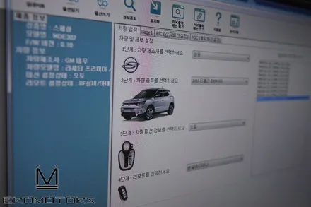 [티볼리 매직카경보기 BF실버] 편리한 원격시동에 오토도어 기능까지~ / 경남 거제, 통영, 창원