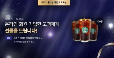 [브로모터스]제네시스 G80 브이쿨VK 재시공 /브이쿨 역대급 이벤트 전면 브이쿨VK 시공시 측후면 브이쿨K 무상시공!!PPF보호필름 시공 / 경남 거제, 통영, 창원