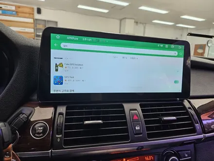 [브로모터스]BMW X6 F바디, 꽃보다 중년도 다양한 OTT를 즐기실 수 있습니다! / 경남 거제, 통영, 창원