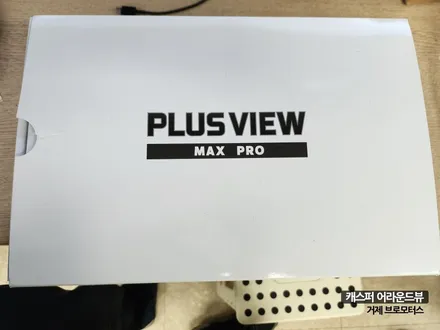 거제 통영 캐스퍼 플러스 뷰 맥스 프로 3D 어라운드뷰 시공 후기 / 경남 거제, 통영, 창원