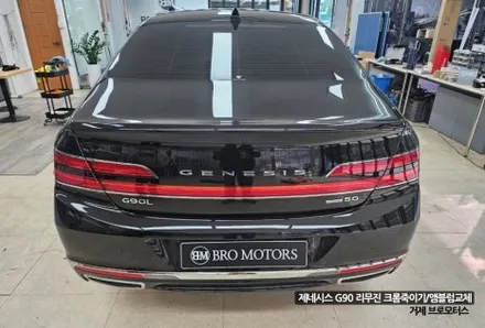 경남 거제 통영 고성 마산 제네시스 G90 리무진 크롬죽이기 크롬딜리트 스모그필름 시공 엠블럼 변경 / 경남 거제, 통영, 창원