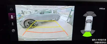 기아 셀토스 360도 3D 어라운드 뷰 시공 / 경남 거제, 통영, 창원