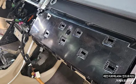 거제 레인지로버 스포츠 안드로이드 올인원 시공 | 카플레이·유튜브·화면분할까지 한 번에! / 경남 거제, 통영, 창원
