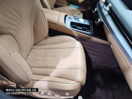 거제 통영 제네시스 G80 자동차 바닥방음 시공 / 경남 거제, 통영, 창원