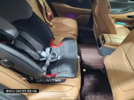 거제 통영 제네시스 G80 자동차 바닥방음 시공 / 경남 거제, 통영, 창원