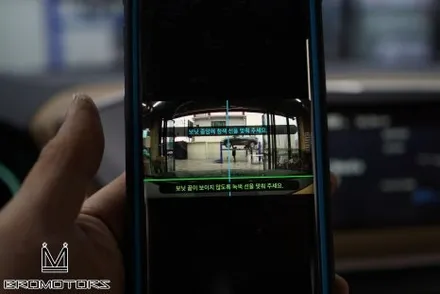 [소나타 DN8 신차패키지] 틴팅 기술 좋다고 소문난 브로모터스, 일내다!! / 경남 거제, 통영, 창원