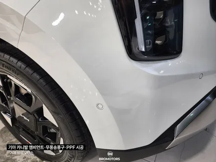 거제 통영 카니발 프리미엄 3종시공기(엠비언트, 무풍송풍구,PPF) / 경남 거제, 통영, 창원