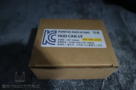 [올뉴투싼 폰터스 HUD V200 플러스] 운전자의 안전과 편의성을 높여주는 옵션이에요. / 경남 거제, 통영, 창원