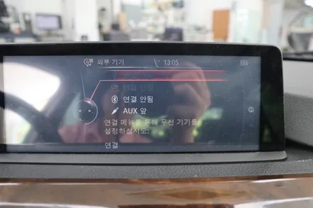 14년식 BMW 3시리즈 F바디,  후방카메라 고장, 정비소도 원인을 모른다구요?! / 경남 거제, 통영, 창원
