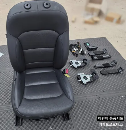 통영 아반떼 순정 통풍시트 장착, 여름철 필수 옵션 / 경남 거제, 통영, 창원