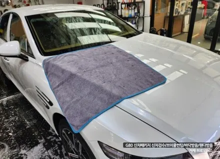 거제 제네시스 G80 신차패키지 많은 분이 선택할 수밖 없는 이곳 / 경남 거제, 통영, 창원