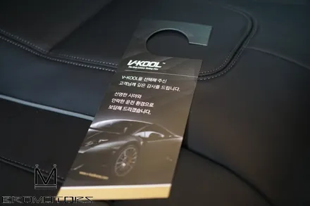 [BMW 630I GT 신차패키지] 외제차 신차패키지도 역시 브로모터스~ / 경남 거제, 통영, 창원