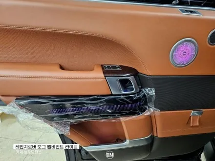 거제 통영 레인지로버 엠비언트 시공은 브로모터스! / 경남 거제, 통영, 창원