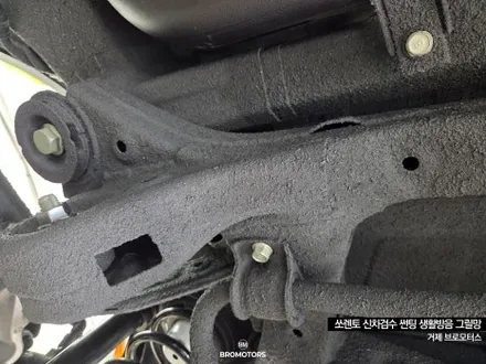 거제 신차패키지의 모든 것 브로모터스 / 경남 거제, 통영, 창원