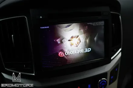[더 뉴 그랜드 스타렉스 내비 매립] 아이나비 내비게이션으로 빠른길 찾기! / 경남 거제, 통영, 창원