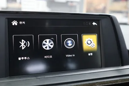 [브로모터스]BMW 118D 무선 애플카플레이 /후방카메라 설치 / 경남 거제, 통영, 창원
