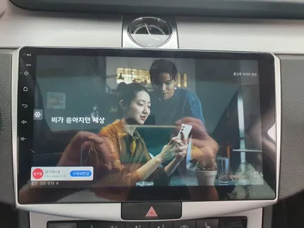 [ 브로모터스 ] 13년식 폭스바겐CC 안드로이드 올인원 장착으로 차량 기능 업그레이드와  실내 인테리어 업그레이드를 동시에~ / 경남 거제, 통영, 창원