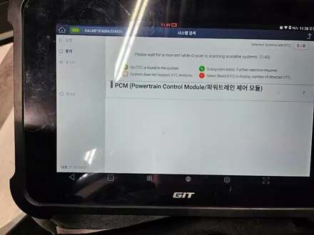 [브로모터스] 랜즈로버 11년식 레인지로버 보그 슈퍼차저 L322 V-KOOL 전면 썬팅 / 12.3인치 안드로이드 올인원 / 어라운드 뷰 / LCD 공조기 /블랙박스 /보조배터리 / 경남 거제, 통영, 창원