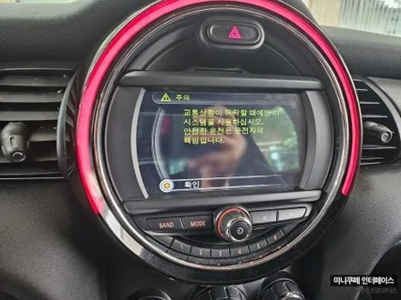 [브로모터스] 미니쿠퍼 / NO SIGNAL 후방카메라 수리 / 경남 거제, 통영, 창원