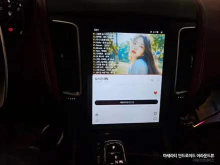 [브로모터스] 마세라티 르반떼 / 안드로이드 3D어라운드뷰 / 경남 거제, 통영, 창원