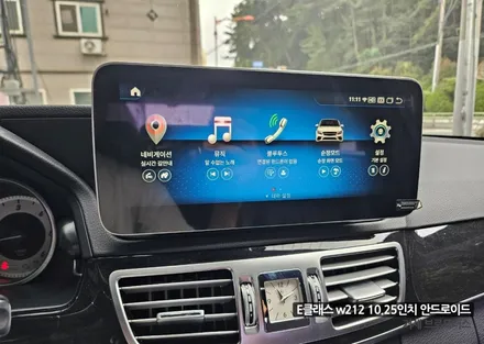 거제 벤츠 안드로이드 장착 E클래스 E220 W212 / 경남 거제, 통영, 창원