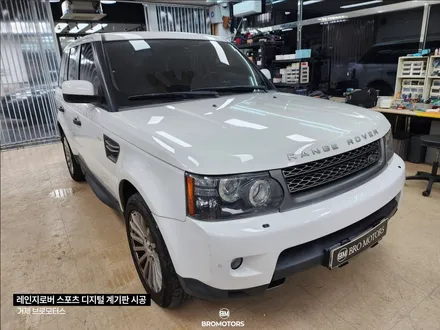레인지로버 스포츠 디지털 계기판 클러스터 시공 전후비교 / 경남 거제, 통영, 창원