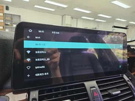 [브로모터스]BMW X6 F바디, 꽃보다 중년도 다양한 OTT를 즐기실 수 있습니다! / 경남 거제, 통영, 창원