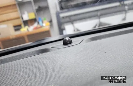 경남 거제 쉐비타운 스파크 오토라이트 시공 후기 / 경남 거제, 통영, 창원