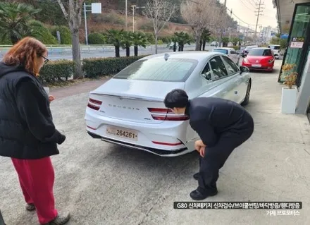 거제 제네시스 G80 신차패키지 많은 분이 선택할 수밖 없는 이곳 / 경남 거제, 통영, 창원