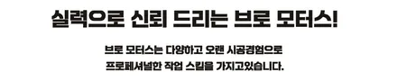 거제 포르쉐 카이엔15년식 12.3 모니터 안드로이드 어라운드뷰 한방에! / 경남 거제, 통영, 창원