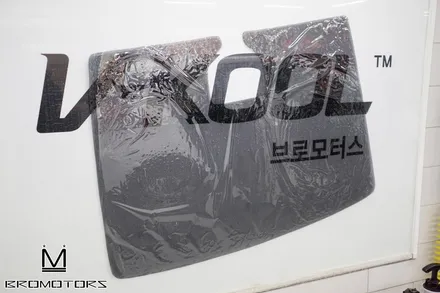 [쉐보레 볼트 EV 신차패키지] 신차검수, 브이쿨 틴팅, PPF 까지 한 곳에서 한 번에 해결하세요~!!  (거제 브로모터스) / 경남 거제, 통영, 창원
