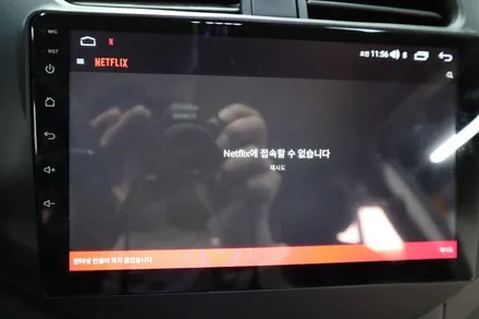 [브로모터스]쉐보레 구형스파크 모터스밸류 안드로이드 올인원 시공 / 경남 거제, 통영, 창원