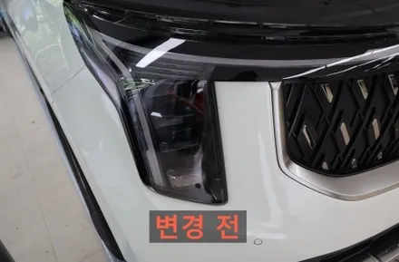 [브로모터스] 기아 더뉴카니발 KA4 페리 하이브리드 스타일램프 / 경남 거제, 통영, 창원