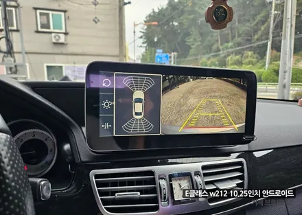 거제 벤츠 안드로이드 장착 E클래스 E220 W212 / 경남 거제, 통영, 창원