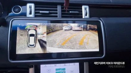 거제 통영 어라운드뷰 시공 레인지로버 이보크 튜닝 / 경남 거제, 통영, 창원