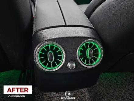 거제 통영 벤츠 GLC 300 X253 송풍구 엠비언트/3D 부메스터 / 경남 거제, 통영, 창원