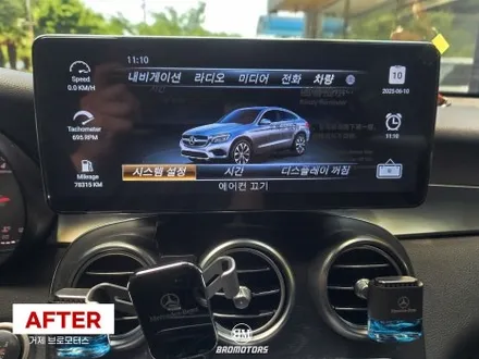 창원 안드로이드 벤츠GLC300 도어스팟램프 수입차 안드로이드시공 전문점 / 경남 거제, 통영, 창원