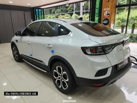 거제 통영 르노 XM3 아르카나 전동트렁크 시공 후기 / 경남 거제, 통영, 창원