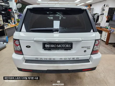 레인지로버 스포츠 디지털 계기판 클러스터 시공 전후비교 / 경남 거제, 통영, 창원