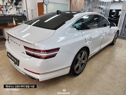 거제 통영 제네시스 G80 자동차 바닥방음 시공 / 경남 거제, 통영, 창원