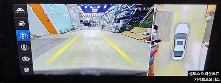 기아 셀토스 360도 3D 어라운드 뷰 시공 / 경남 거제, 통영, 창원