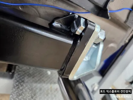 포드 익스플로러 견인장치 시공, 드림이엔지 히치 타입으로 완성 / 경남 거제, 통영, 창원