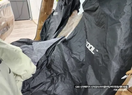 거제 제네시스 G80 신차패키지 많은 분이 선택할 수밖 없는 이곳 / 경남 거제, 통영, 창원